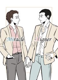 Miracle Aligner