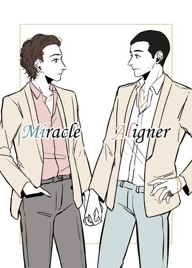 Miracle Aligner