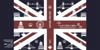 十個你已經搞上總統的理由（全面攻佔2同人衍生小說）