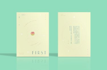 排球少年/佐久侑小說本《First》