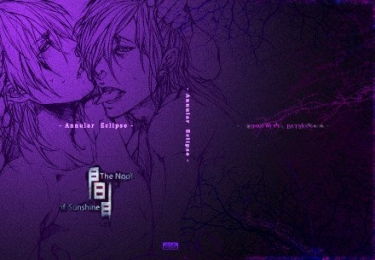 間 - Annular Eclipse　