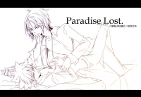 Paradise Lost.