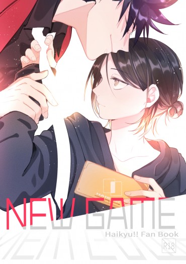 NEW GAME