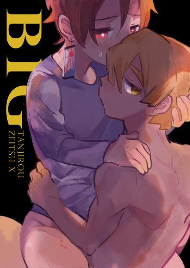 【善炭】BIG