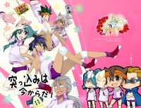 【突っ込みは今からだ】吐槽從現在起