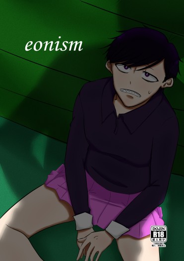 eonism