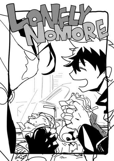 【傑特&amp;雷歐無料】LONELY NO MORE