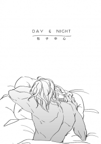 Day & Night