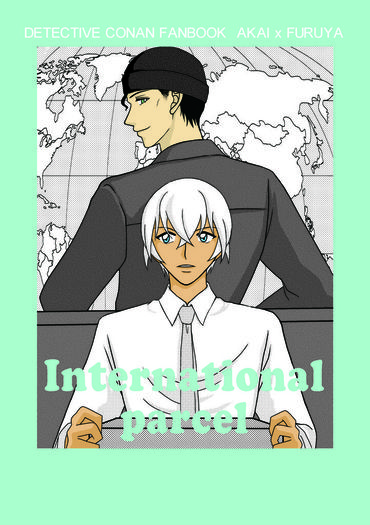 International parcel