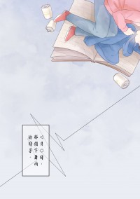 【長兄松only新刊】◁月○日，那個下著雨的日子。【カラおそ】
