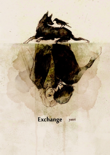 Exchange