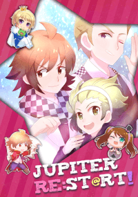 JUPITER RE:ST@RT!