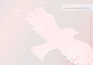 【更新通販】マクギリスという人 - a person named McGillis -