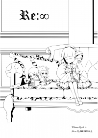 Re: ∞