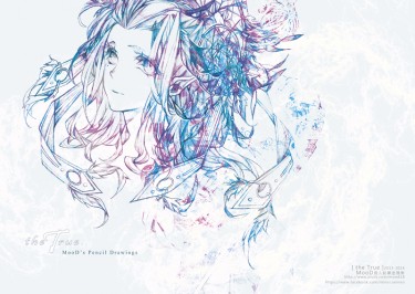 - the True - 原創鉛筆合集