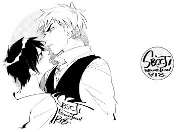 SBSCJ！