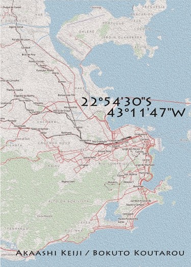 22°54'30"S   43°11'47"W