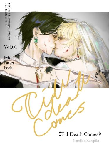 《Till Death Comes》