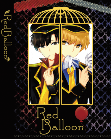 【全職/傘修】R.B.（Red Balloon）
