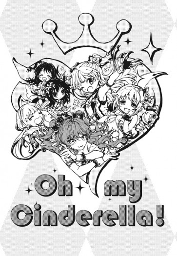 Oh my Cinderella! 封面圖