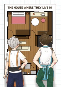 [排球少年][及菅]《THE HOUSE WHERE THEY LIVE IN》