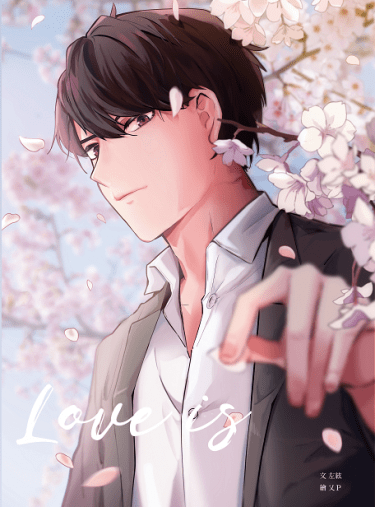 Love is