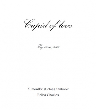 X-Men:Cupid of love(愛之丘比特)