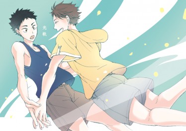 排球少年本《光軌》及川&amp;岩泉