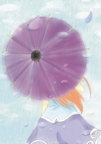 雨季