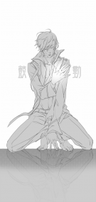 鼓動
