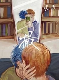 撮