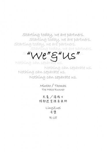 "We"&amp;"Us"