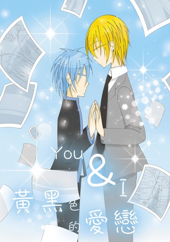 You&amp;I 黃黑色的愛戀