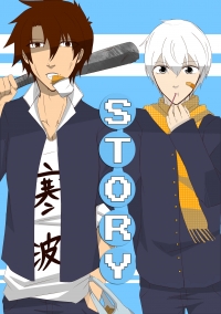 STORY