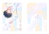 【all惠】abo本本《惠右計畫》