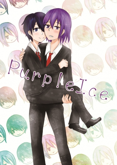 PurpleIce