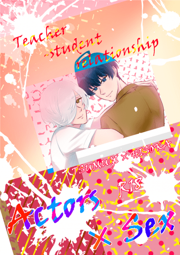 Actors × Sex
