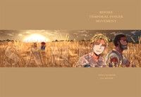 天能Tenet Fanbook《Before Temporal Pincer Movement》
