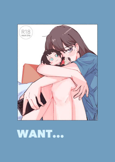 Want...
