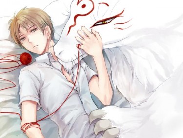井