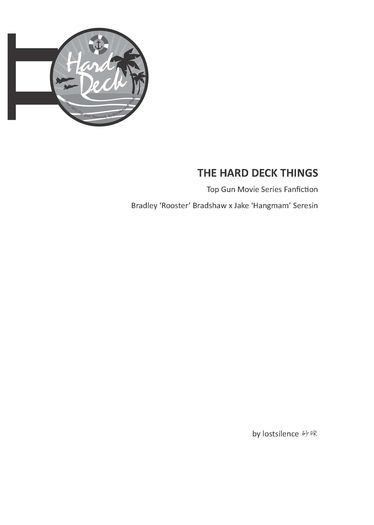 《THE HARD DEACK THINGS》