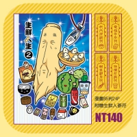 （人蔘套組）生鮮人生2