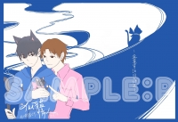 盜墓同人花瓶<似貓情人>