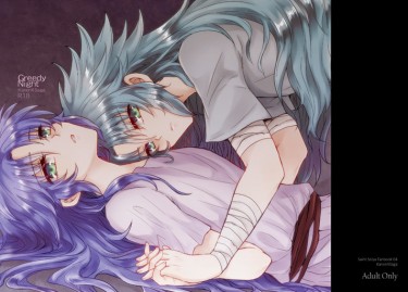 聖鬥士隆撒本<Greedy Night>