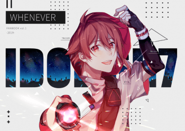 IDOLISH7 塗鴉本