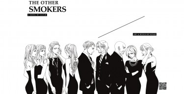 The Other Smokers