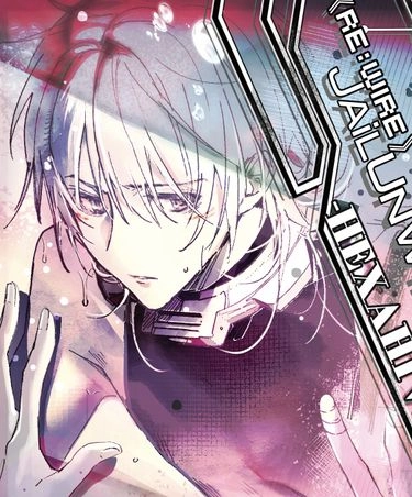 原創BL新刊--蜂巢篇-Δ信其為真Δ --#JailUnwinding《Re:Wire》