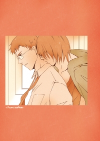 Eternal Sunshine