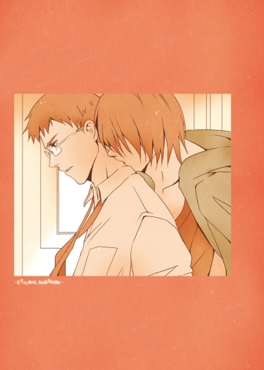 Eternal Sunshine