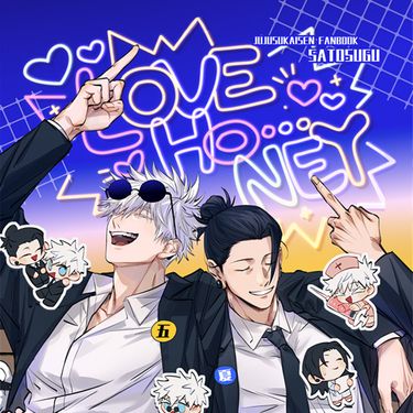 Love Honey